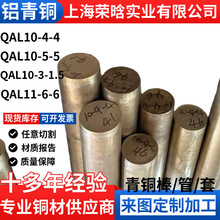 QAL9-4 QAL10-4-4 qal10-5-5 QAL10-4-4-2�X���~�����~���~���~��