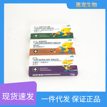 `ϵпȴ}hθXƬZɳ|ʽ̼G