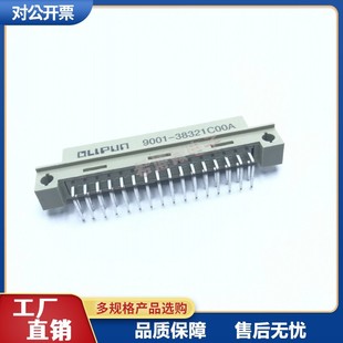 �WƷ �Wʽ���� 9001-38321COOA C00A 232���׏�ĸ 2��32� 2.54mm