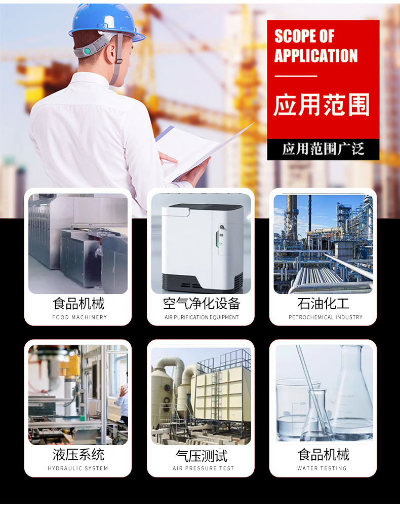 华旭-详情页--修改_10