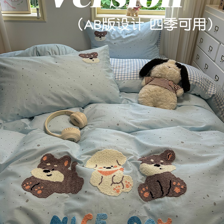 卡通全棉毛巾绣床上四件套纯棉床单被套儿童床品大学生宿舍三件套|undefined