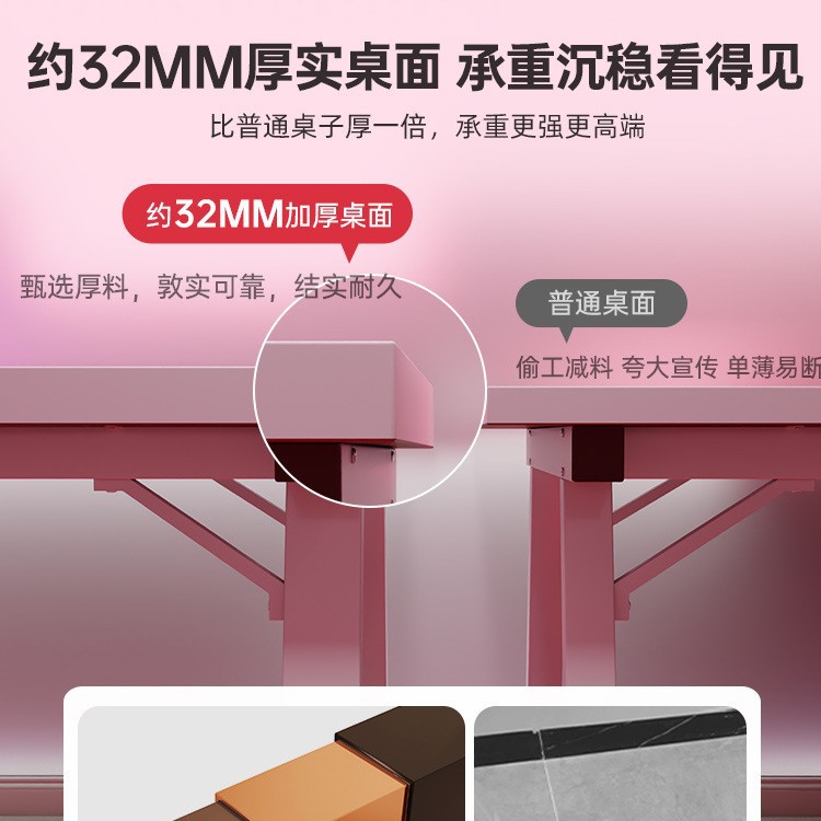 Mesa de computadora de escritorio mesa y silla combinada de deportes electrónicos dormitorio escritorio doméstico simple tabla de trabajo rectangular escritorio de escritura