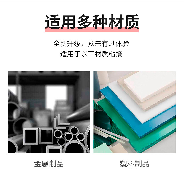 详情页_06.jpg