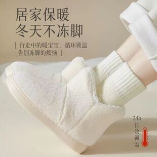 Socks Women's Winter Thickened fleece-lined Warm Socks Long Sleeping Socks Women's Japanese Style Solid Color terry Women's Socks Floor Socks