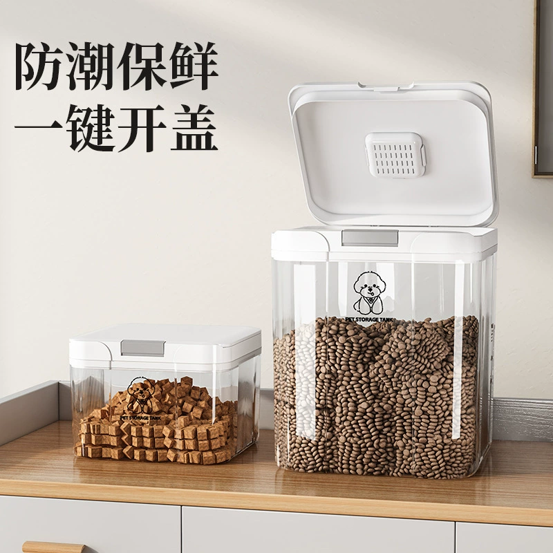 Зубной/для хранения зубов?