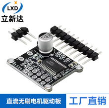 SimpleFOCMini ֱ���oˢ늙C�Ӱ� FOC��������SVPWM �����㷨