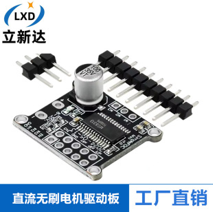 SimpleFOCMini ֱ���oˢ늙C�Ӱ� FOC��������SVPWM �����㷨