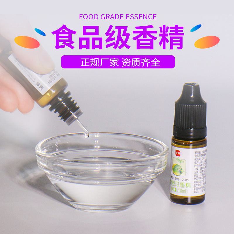 O1CN01IzLJMR1CD74H1bCj9_!!9589