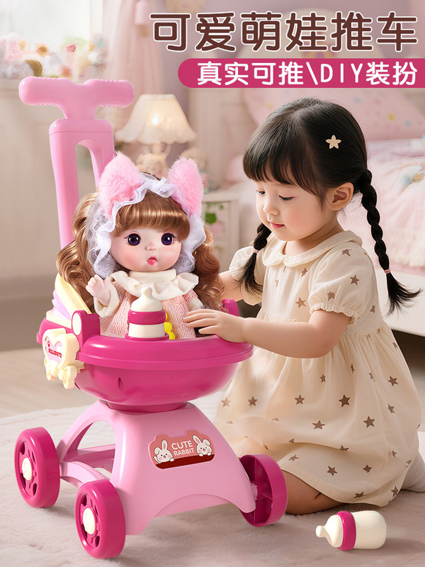 Doll Toy Girl 2025 New Elsa Princess Play House Stroller Children 3 Years Old 4 Dress up Set