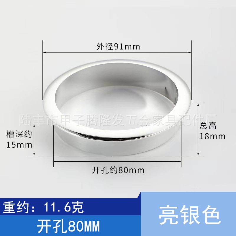騰隆発の金属コンピュータの事務机のプラスチックは線の穴の蓋のデスクトップを通り抜けます。|undefined
