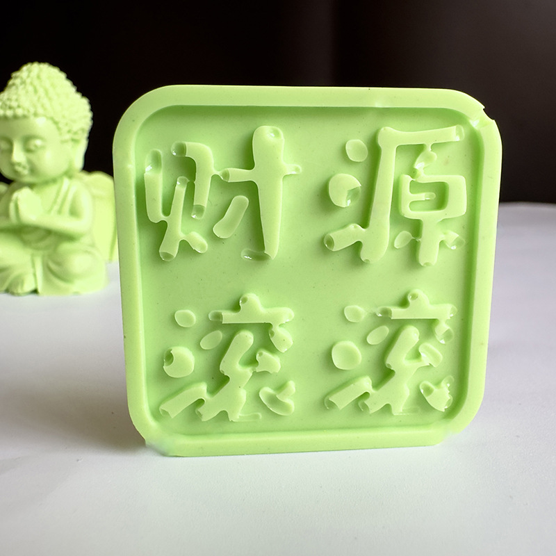 374C嫩绿 (4)