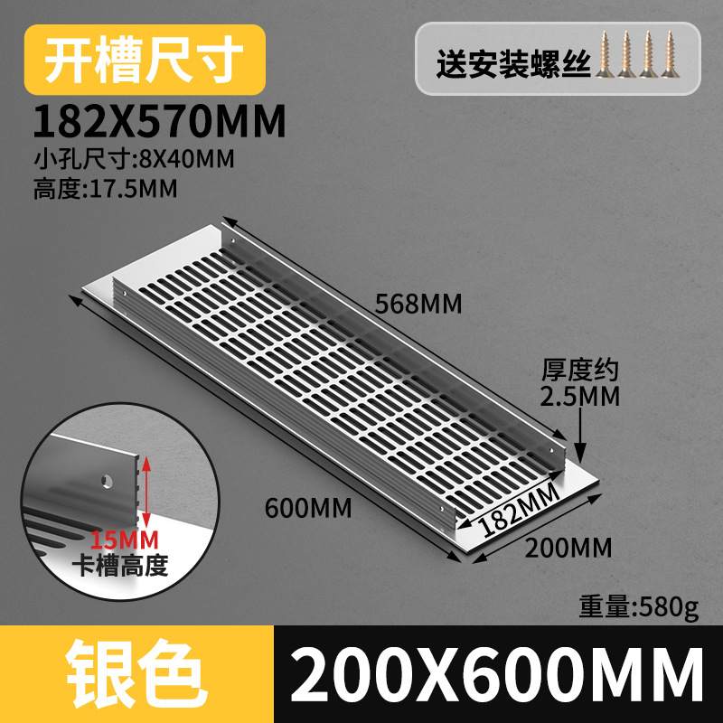 Gabinete de aleación de aluminio ventilador de red de zapato cubierta de ventilación cubierta de ventilación cubierta de ventilación de rejilla de disipación de calor