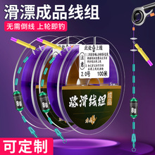 ·�����M��Ʒ���b��Ư�����hͶ����·�����M����ȫ��������bួM