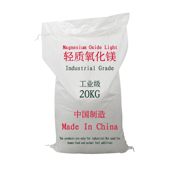 High purity magnesium oxide 85 spot wholesale magnesium oxide powder…