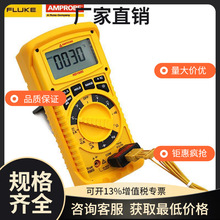 �h�r������HD110C����f�ñ��߉�1500V����HD160C �ֳ֌����f�ñ�