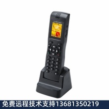 潮流网络新品无绳IP电话SIP话机双频WIFI手机Phone手持漫游非DECT