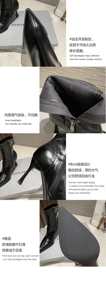 Bốt nữ ngắn mũi nhọn co giãn gót nhọn 6–8 cm, khóa kéo bên, lót nhung — Lớp lót nhung đen JH, Màu nâu lót nhung, Màu đen lót nhung, JH da đen chi tiết 5