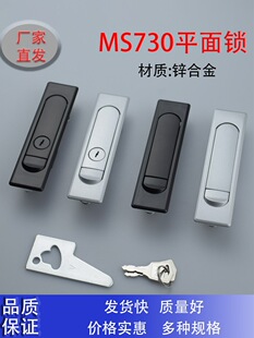 ����ʽ�����iMS504-1-2�����i늙��䙙�T�iMS730-1-2�����ɫ