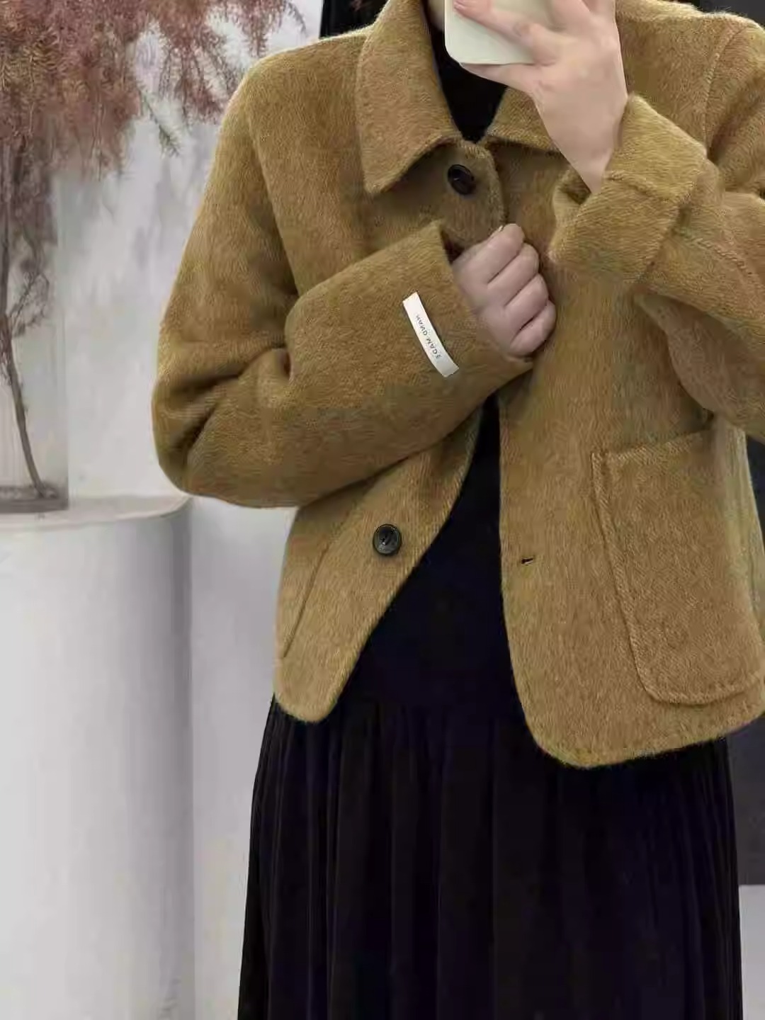 단풍 노란색