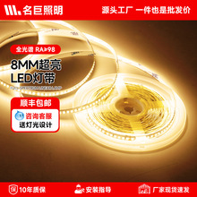 led��24v�͉�ȫ���V���Ο�Ƕ��ʽ������ճ�͏d��픟o�������l��