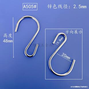 �羳S�h���h��������С���hS�ΰ��b�K�F�h�F؛���P�S����С�h��