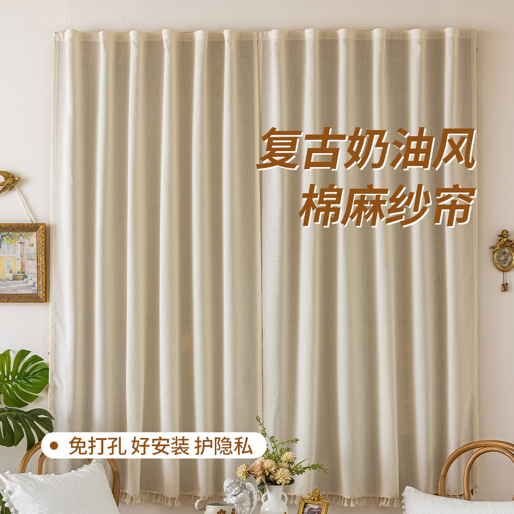 Velcro japonés cortina transparente cortina impermeable cortina cort