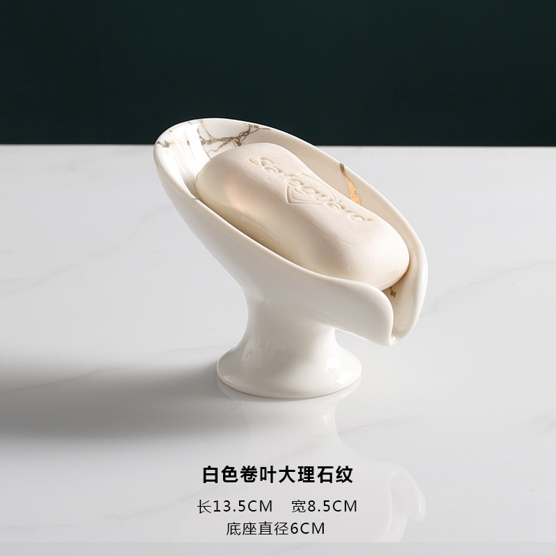 Caja de jabón de cerámica de lujo ligero Estilo nórdico baño Baño Hotel hogar drenaje caja de jabón moderno minimalista bandeja de jabón