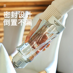 Stylish high-school student water bottle for boys—summer, sporty design, durable plastic, anti-shatter, with a sleek straw, perfect for summer use.