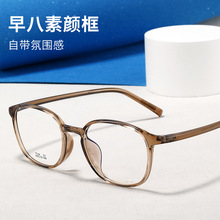 ������F7104ZM��ʿEMS���;���Ů���ղ�ɫ��߶���С���۾������