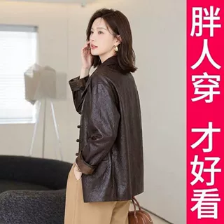 200斤高档大码皮衣外套女士秋冬中长款2026新款时尚国风盘扣宽松