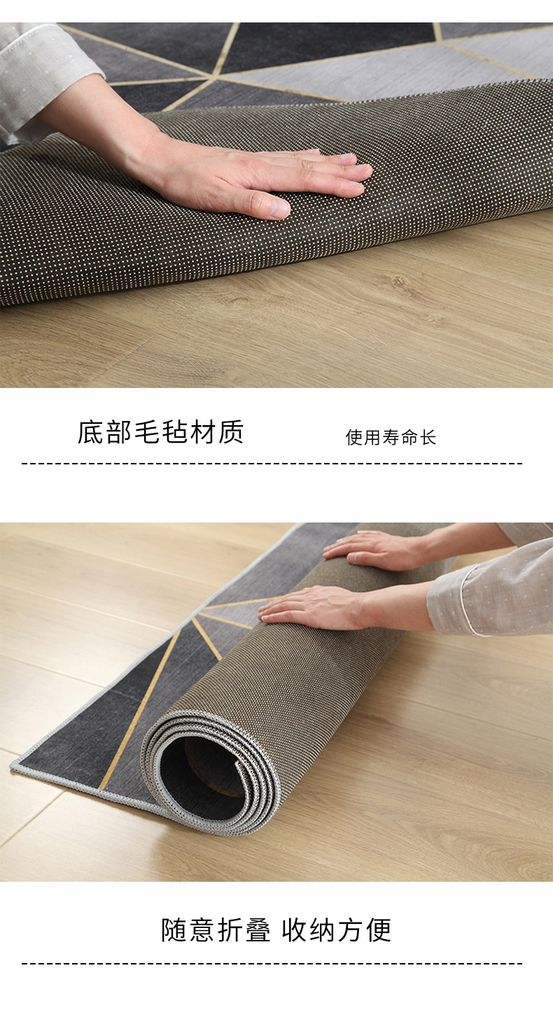 客厅地毯,卧室地毯,满铺地毯,地毯客厅,茶几沙发毯