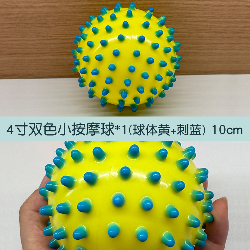 Pequeño cepillo táctil bola de masaje sensorial infantil entrenamiento táctil bola de pinchazo fuerza de agarre bebé con pinchazo bola de toque suave