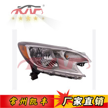 �m�����ɣ2015 VERSA���,�Ɏ� L26060-9MB0A, R:260