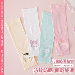 ��ͯ�����ļ���������⾀����͸�ⰱ�]������ͯŮͯ���o�ֱ�����
