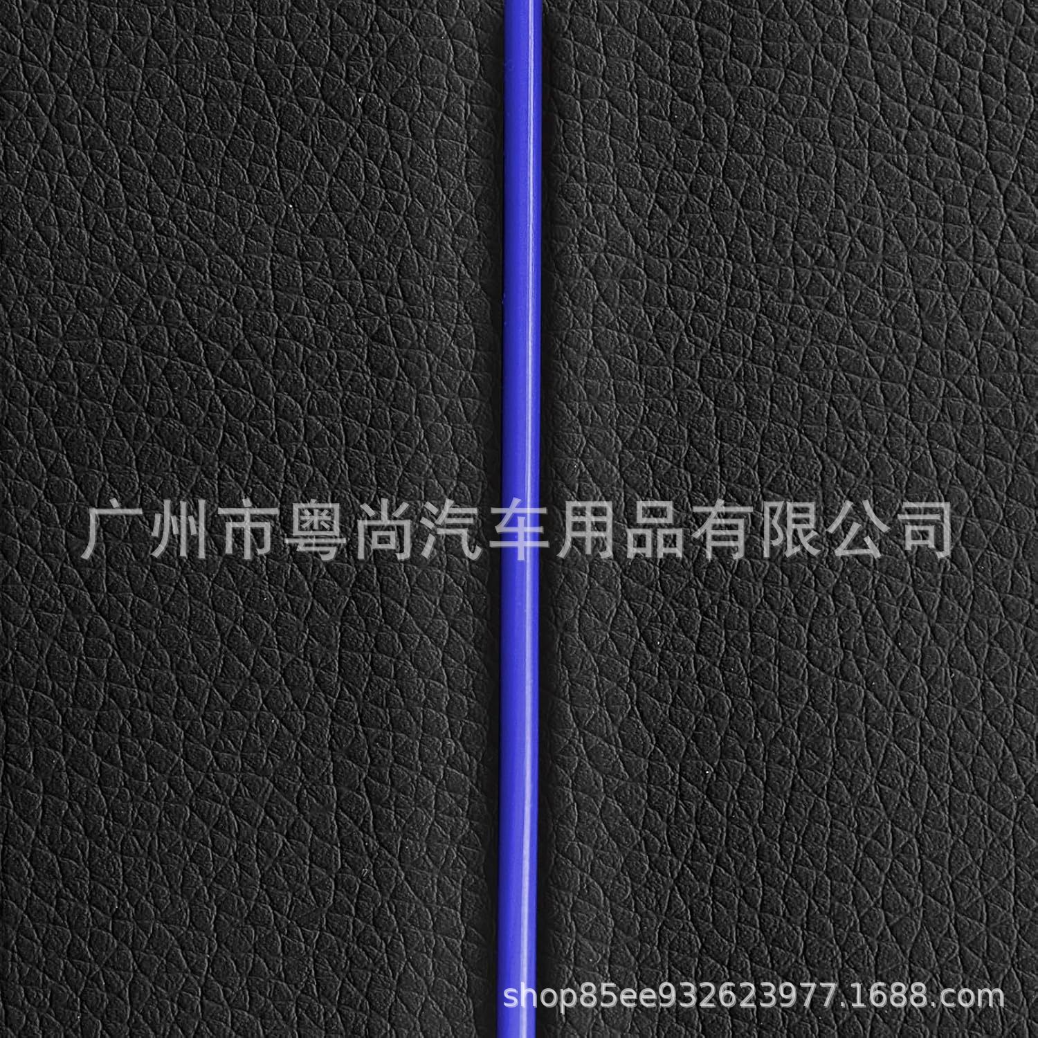 Cross-Border Hot-Selling Pu Leather Double-Stitched High-Back Pull-Strap Universal Car Seat Cover Cushion Amazon Temu