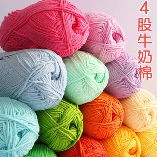 ������������4��ţ����ë���F�޾����ֹ�diy�hᘾ����Ĺɾ���ë��