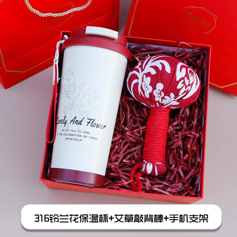 Día de las enfermeras Boat Festival Regalos de negocios Actividades de bienestar corporativo Reunión Taza de calor Regalo de mano cumpleaños corporativo empleados