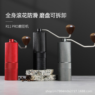 Manual Coffee Bean Grinder, Hand Grinder Coffee Machine, Commercial Freshly Ground Coffee Appliance, Household Portable Hand Grinder