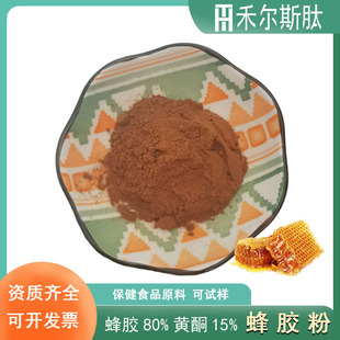 �F؛100g��ӆ���z��80%�Sͪ15%���z��ȡ�ﱣ��Ʒԭ�Ϸ��z�Sͪ��