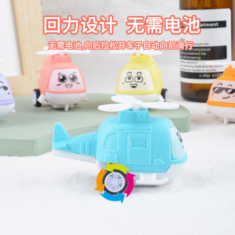 Juguetes para niños, helicópteros de simulación de dibujos animados, niños y niñas, aviones QMeng regalos al por mayor