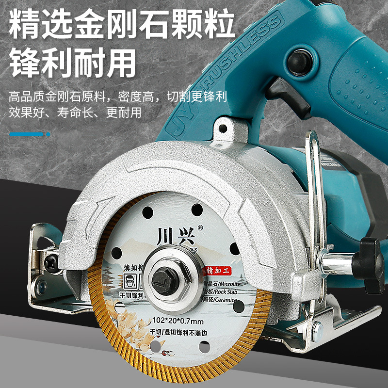 Hoja de corte de baldosas de cerámica, hoja especial de piedra microcristalina de cerámica, amoladora angular, hoja de sierra ultrafina, corte en seco, no se derrumba