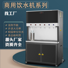 �����_ˮ�����ܜ؟��ˮ�CУ�@���S���P��ˮ̨�S�����l��ͨ�^�V