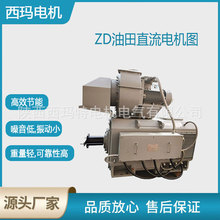 ̩늙CZDL4-132-2 3KW B35 H¹ͱֱ늄әCS