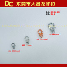 204�\�Ͻ����r�� 17mm���y�� �\�Ͻ�耳׿� �Ʒ�������������