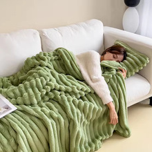 兔毛绒毛毯办公室午睡毯披肩沙发毯珊瑚绒毯子冬季加厚盖毯床上用
