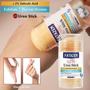 Cross-Border Fatazen Urea Moisturizing Stick Moisturizing and Rejuvenating Hand and Foot Cream Anti-Drying Rough Autumn and Winter Hydrating Hand Cream