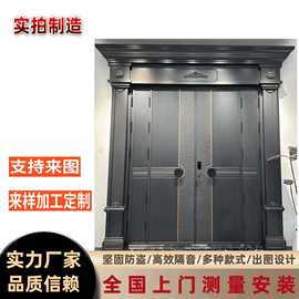高端别墅大门仿铸铝门双开农村自建房大门防盗入户门锌合金大门