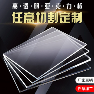 ͸����������ĥɰ����ЙC�����Ꮭ������UVdiy������冡��