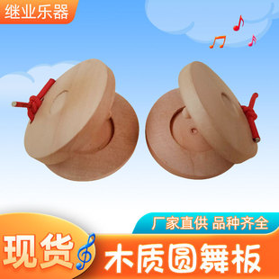 ľ�|�A���W�������������l��ͯ���ݰ����}�}��ľ��푰��ֹ�