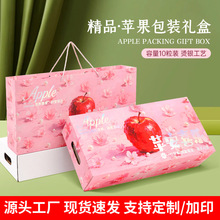 �O���Y�пպ��ӎ���������b�߶�ˮ���YƷ�мt��ʿ���b�пպ����l